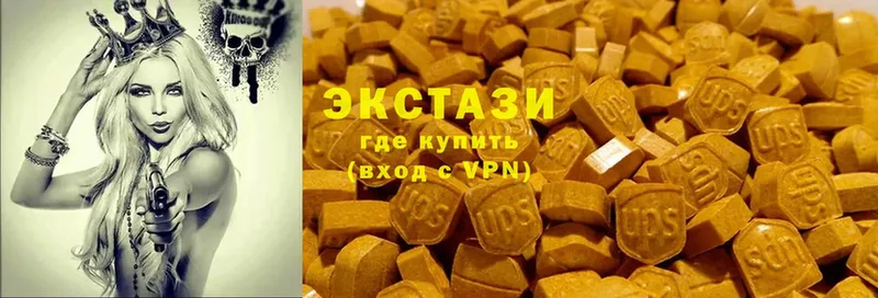 где продают наркотики  Дорогобуж  mega ссылки  Ecstasy диски 