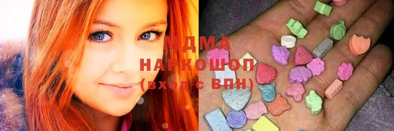 где можно купить наркотик  Дорогобуж  MDMA кристаллы 